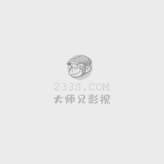 枕边有张脸 电影